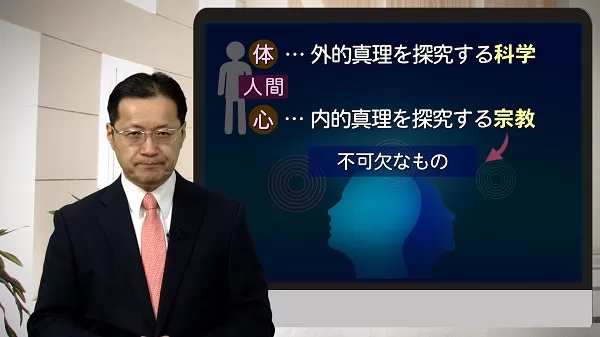 Kogensha News App